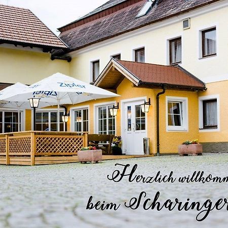 Fruehstueckspension Scharinger Hof Gilgenberg am Weilhart Екстер'єр фото